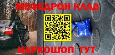 каннабис Аргун
