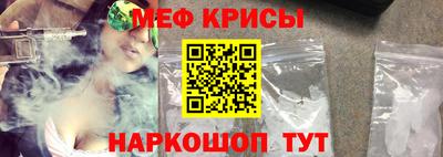гашиш Апрелевка