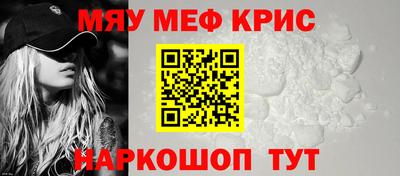 гашиш Апрелевка