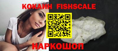 каннабис Аргун