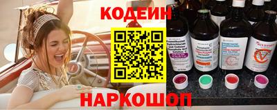 каннабис Аргун