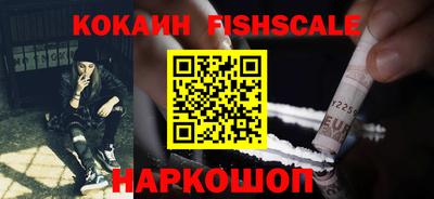 гашиш Апрелевка
