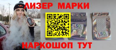 каннабис Аргун