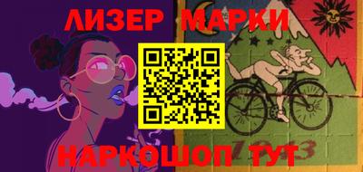 каннабис Аргун