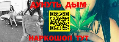 амф Апшеронск