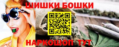 гашиш Апрелевка