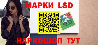 гашиш Апрелевка