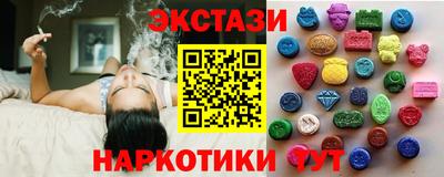 каннабис Аргун