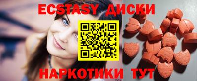 гашиш Апрелевка