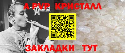 каннабис Аргун