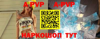 каннабис Аргун