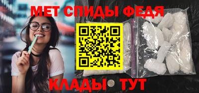 каннабис Аргун