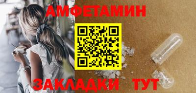 гашиш Апрелевка