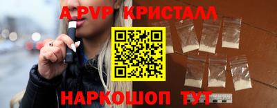 каннабис Аргун