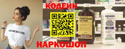 гашиш Апрелевка