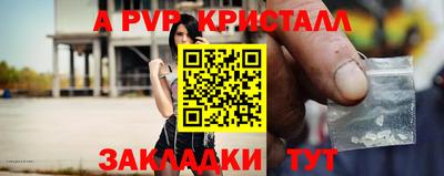 каннабис Аргун