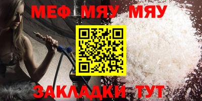каннабис Аргун