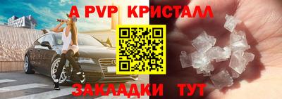 каннабис Аргун