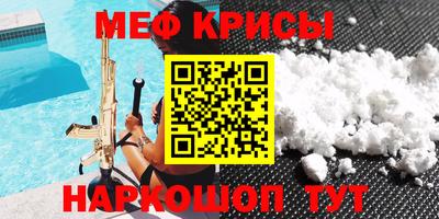 каннабис Аргун