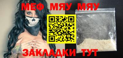 гашиш Апрелевка