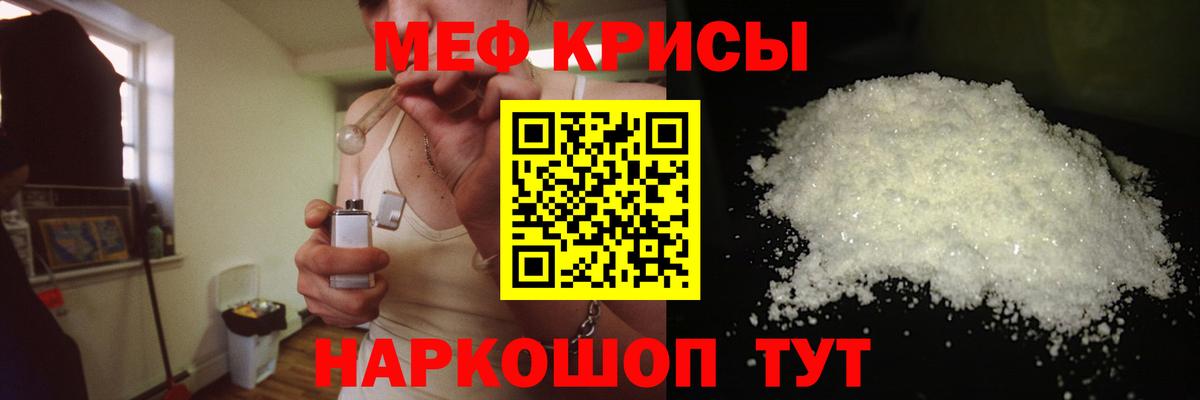  COCAIN Асбест