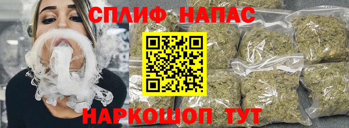 Марихуана гибрид  Канабис Amnesia  Вход с VPN  МАРИХУАНА AK-47  Асбест 